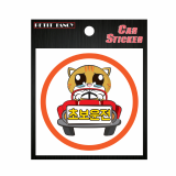 car sticker _ da7008 Inexperienced driver 